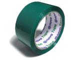 Coloured packaging tape 66 m, novaTape